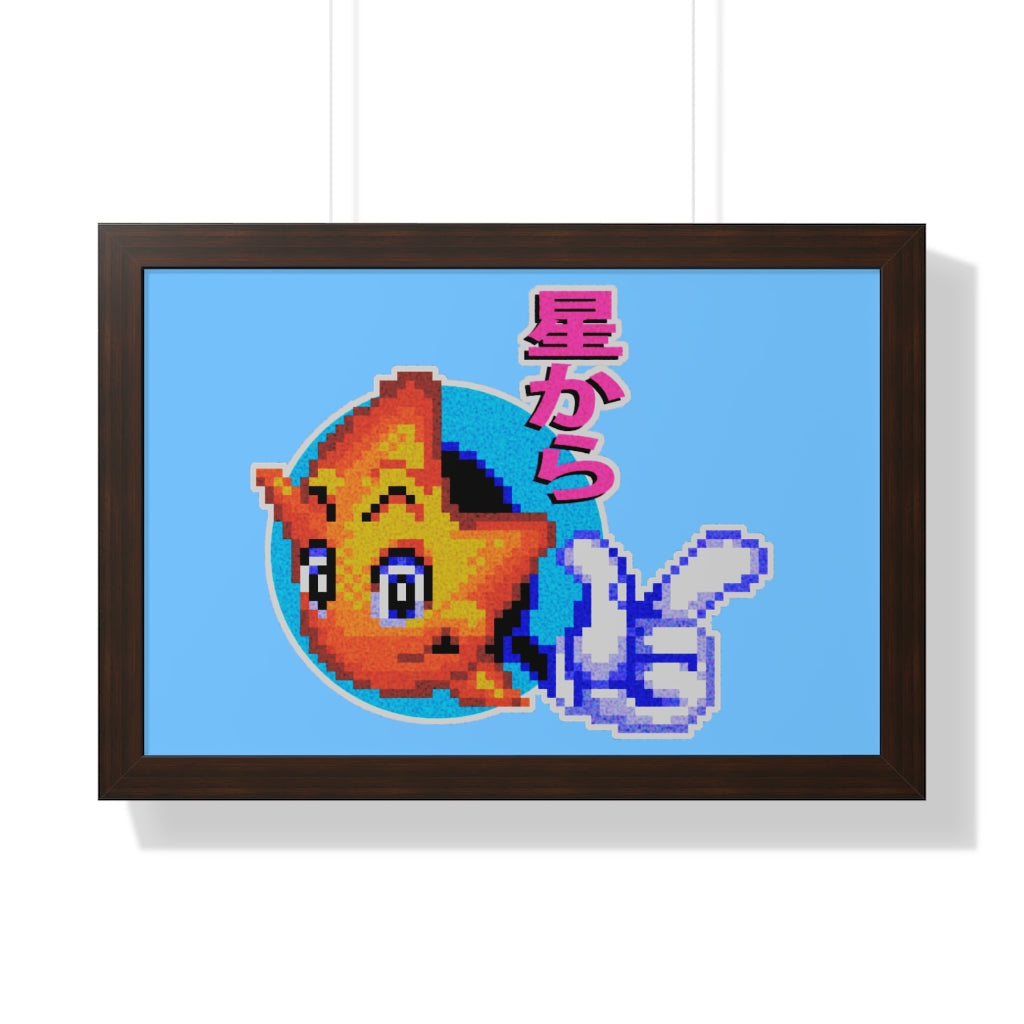Framed Poster - Star Defender
