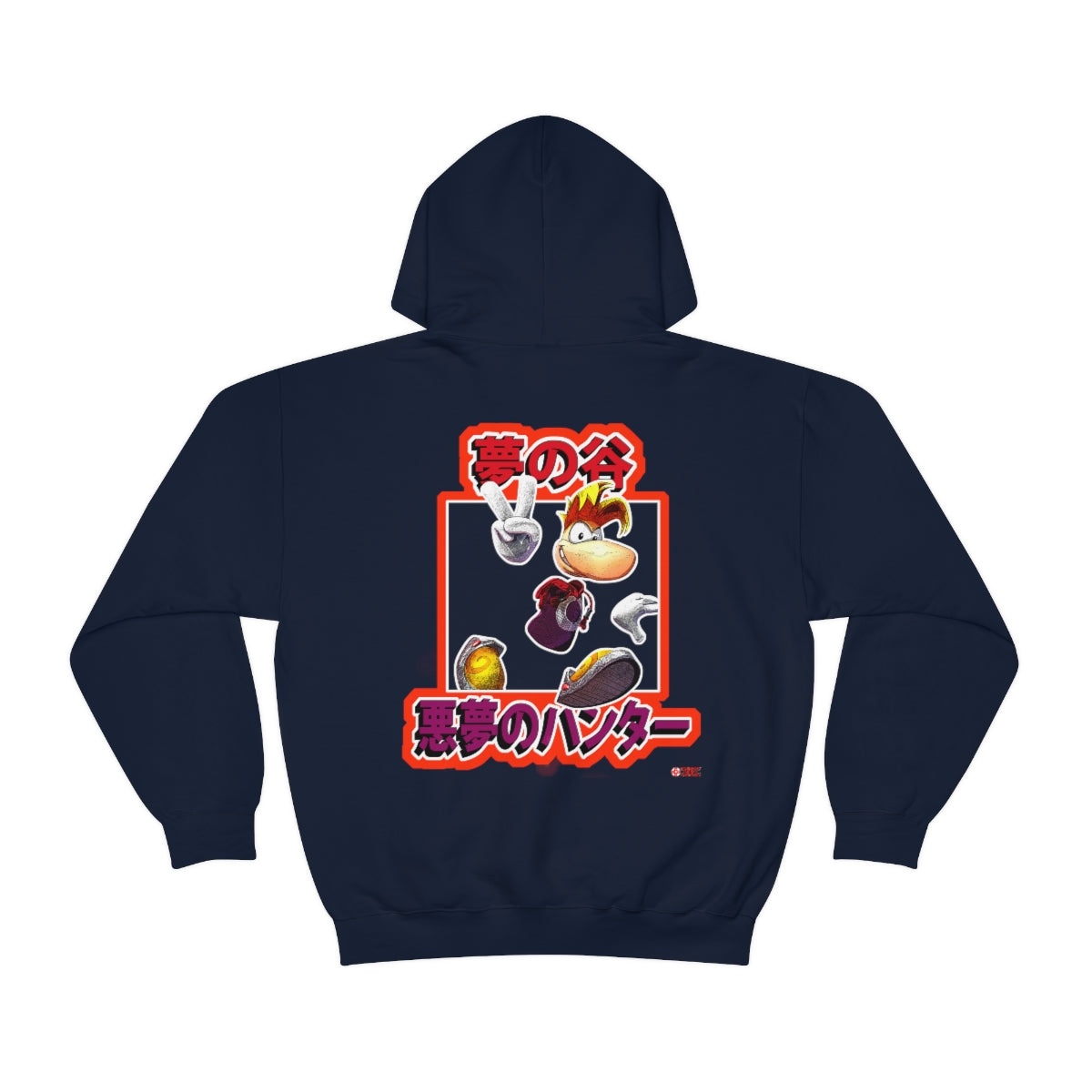 Unisex Hoodie - Dreamglade Hero