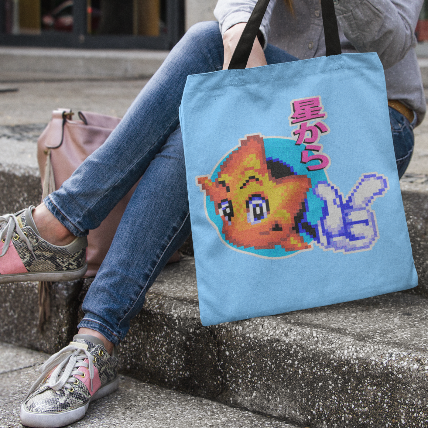 Ristar Tote Bag Gaming Merch
