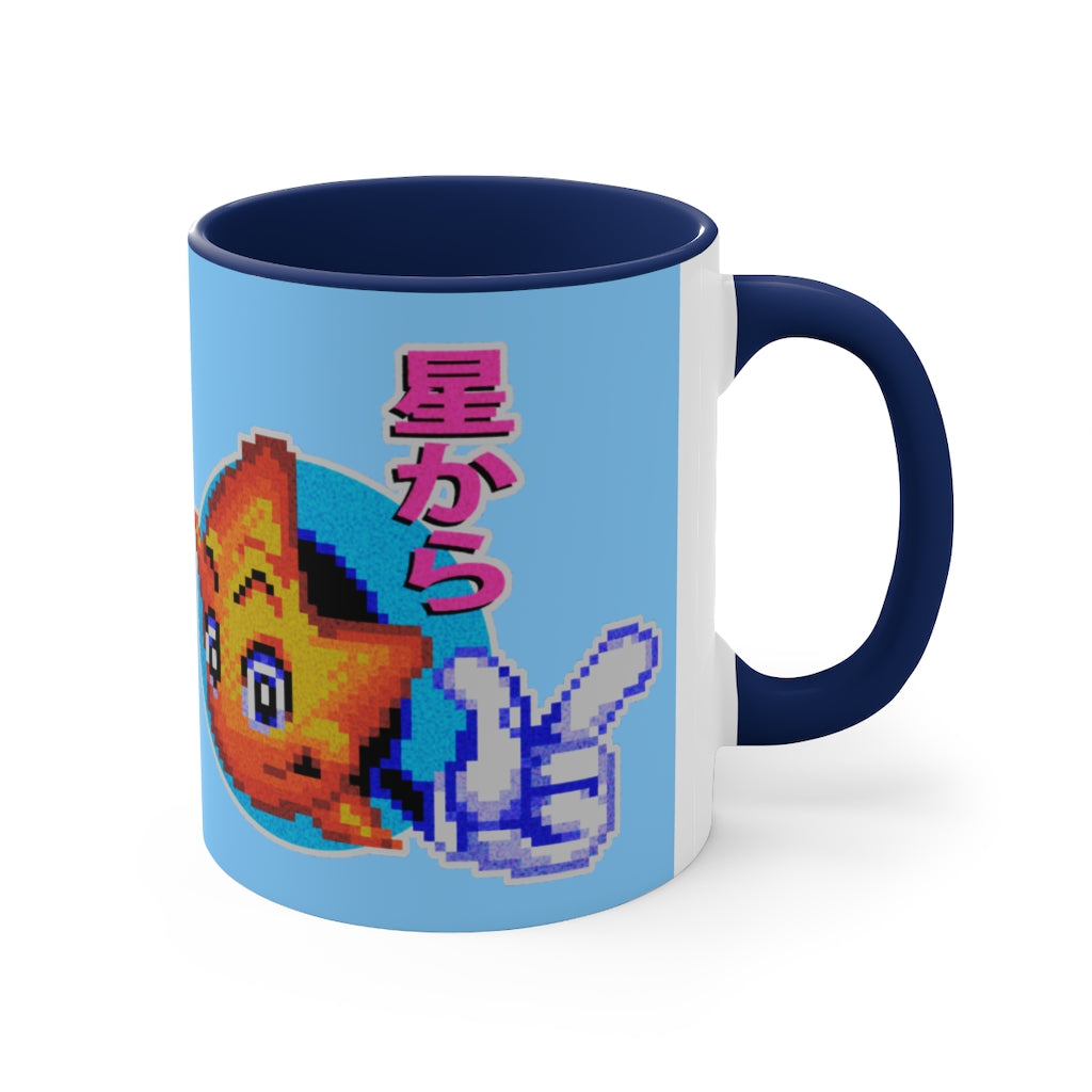 Ristar Mug Gaming Merch
