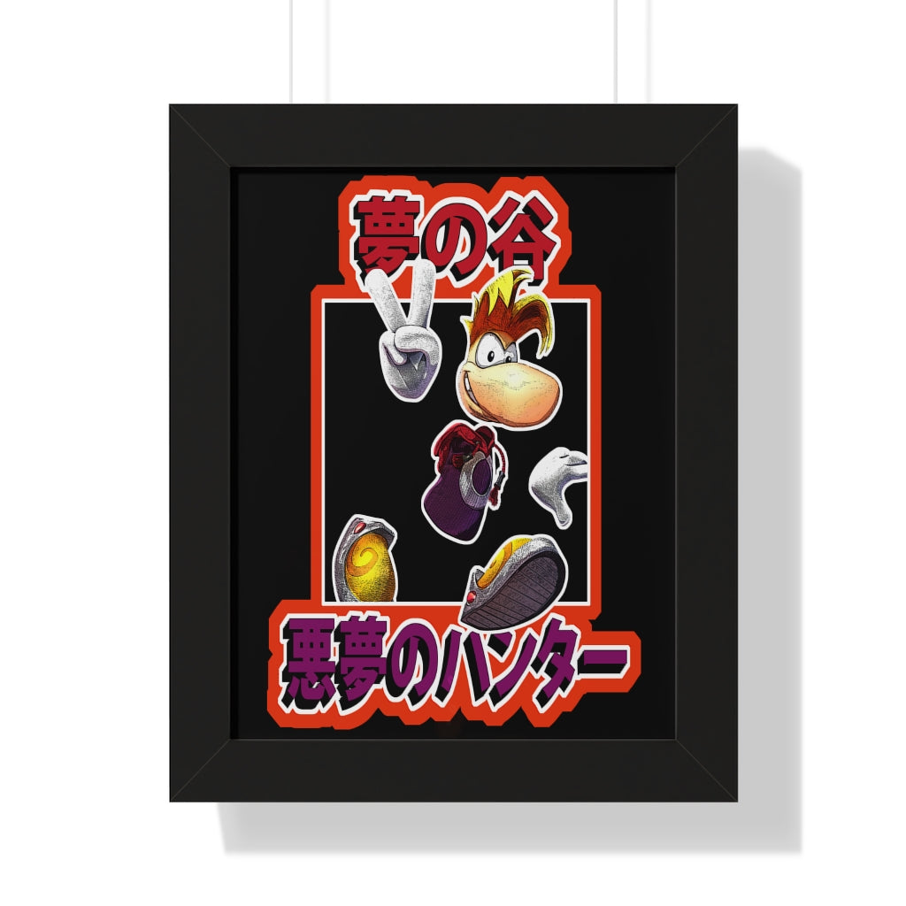 Framed Poster - Dreamglade Hero