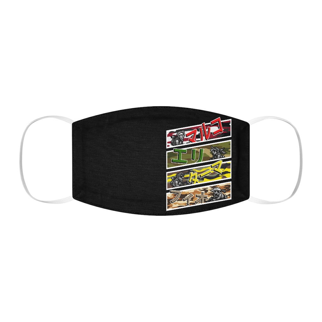 Face Mask - Peregrin Camo