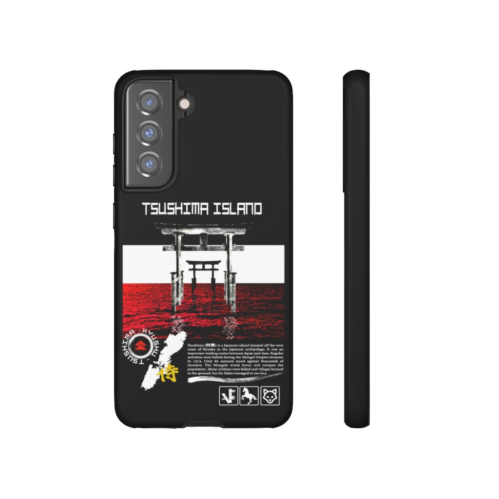 Tough Case - Tsushima Island