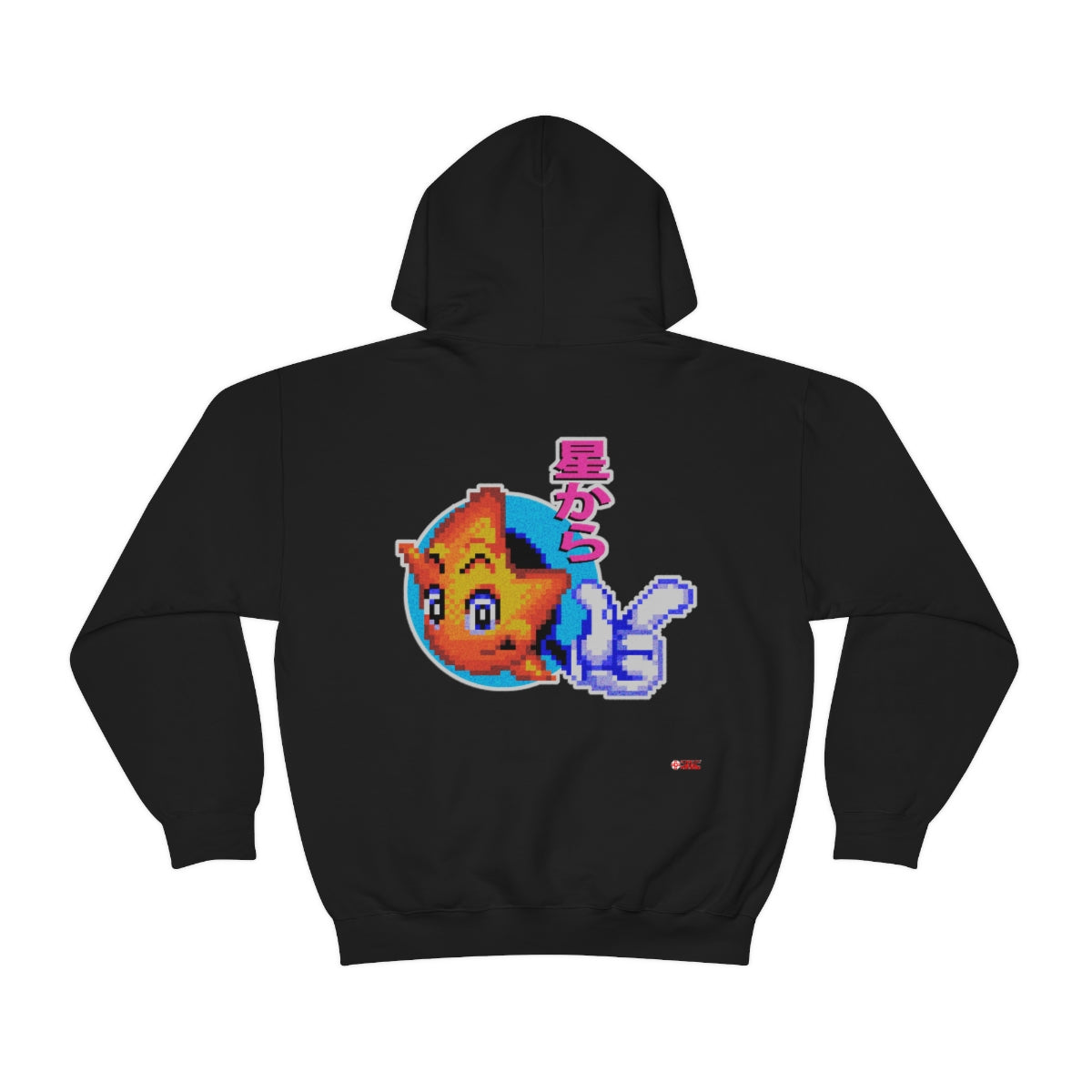 Unisex Hoodie - Star Defender