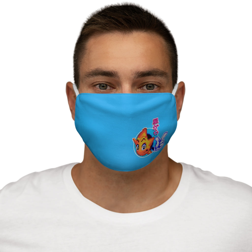 Ristar Face Mask Gaming Merch