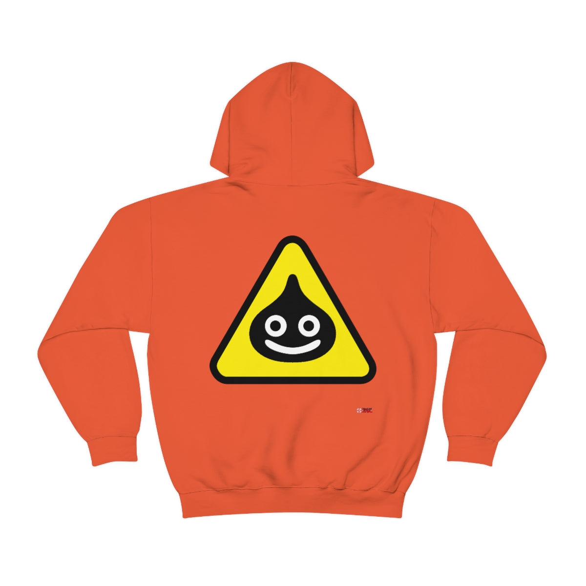 Unisex Hoodie - Caution Slimery