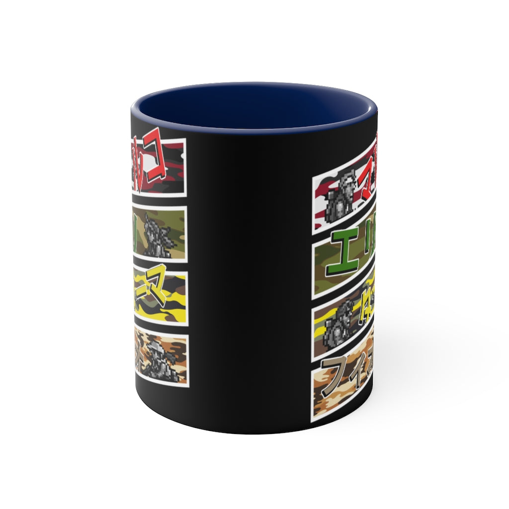 Mug 11oz - Peregrin Camo
