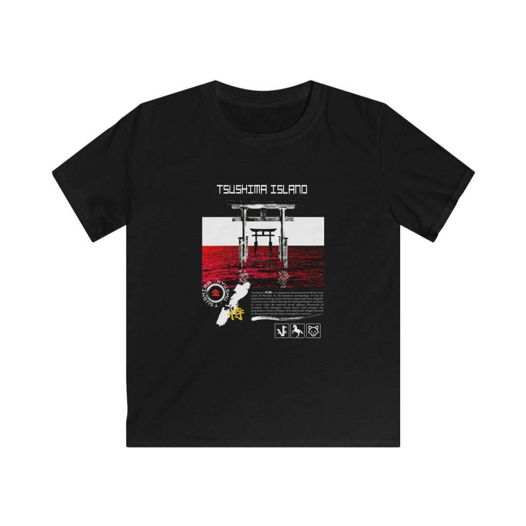 Kids' Tee - Tsushima Island