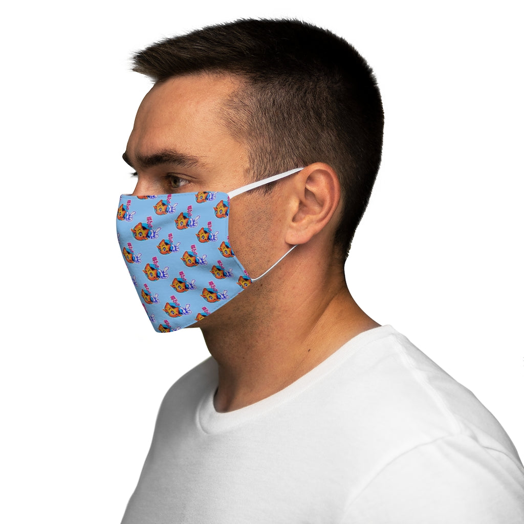 Ristar Face Mask Gaming Merch