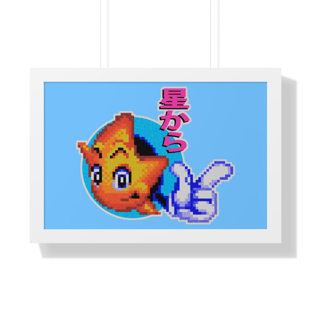 Framed Poster - Star Defender