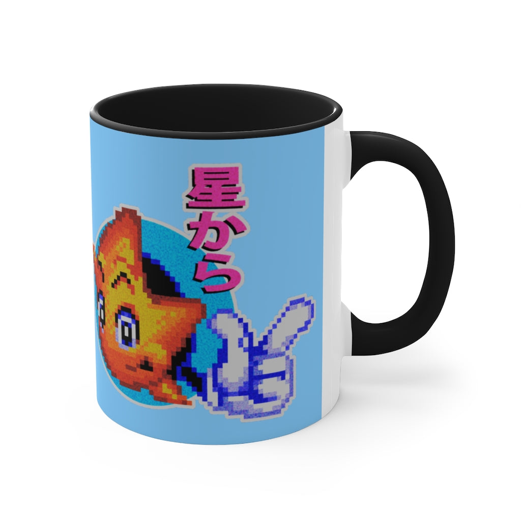 Ristar Mug Gaming Merch