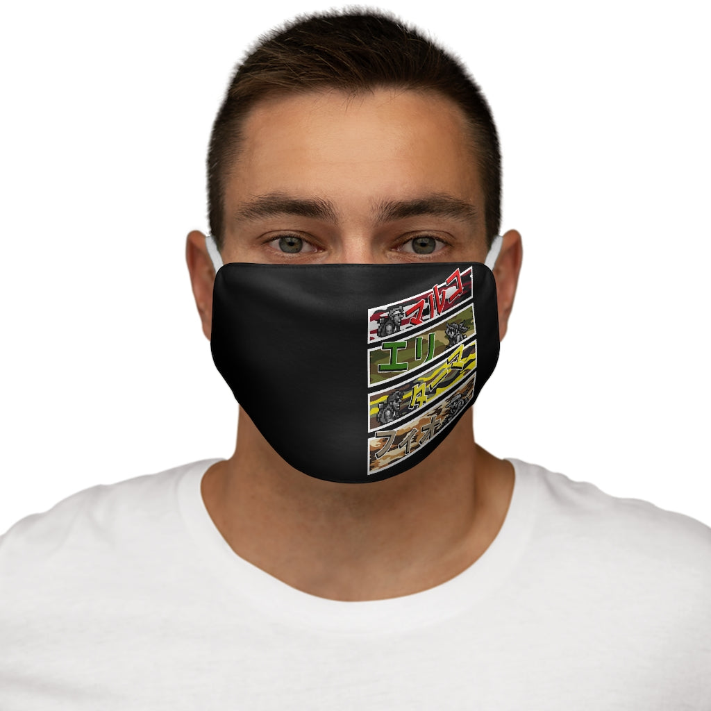 Face Mask - Peregrin Camo