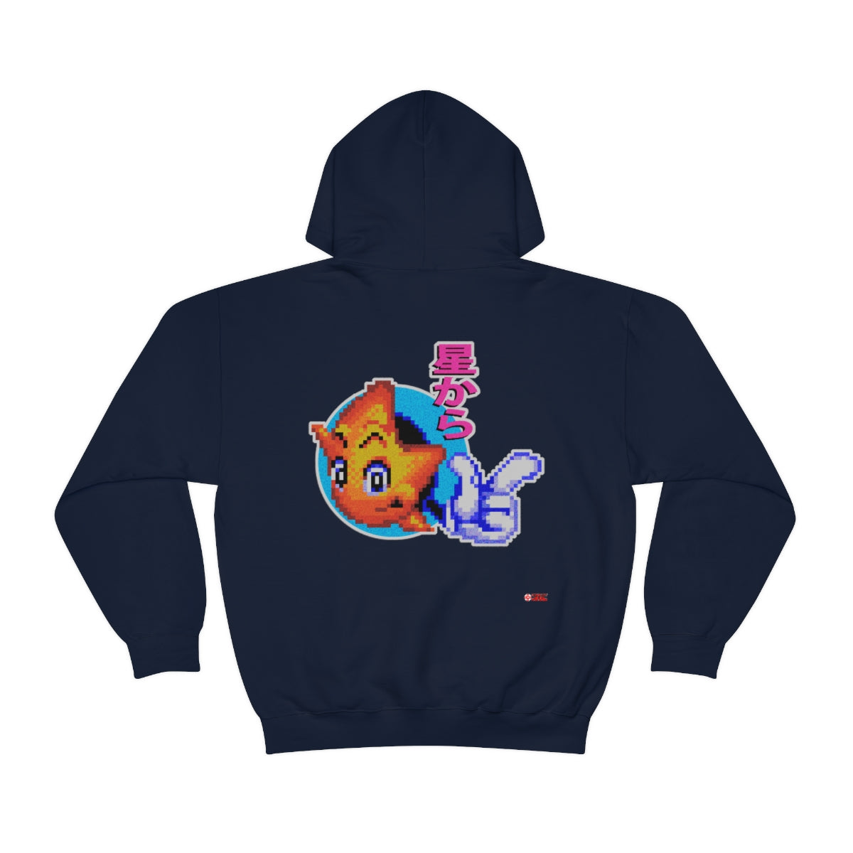 Unisex Hoodie - Star Defender