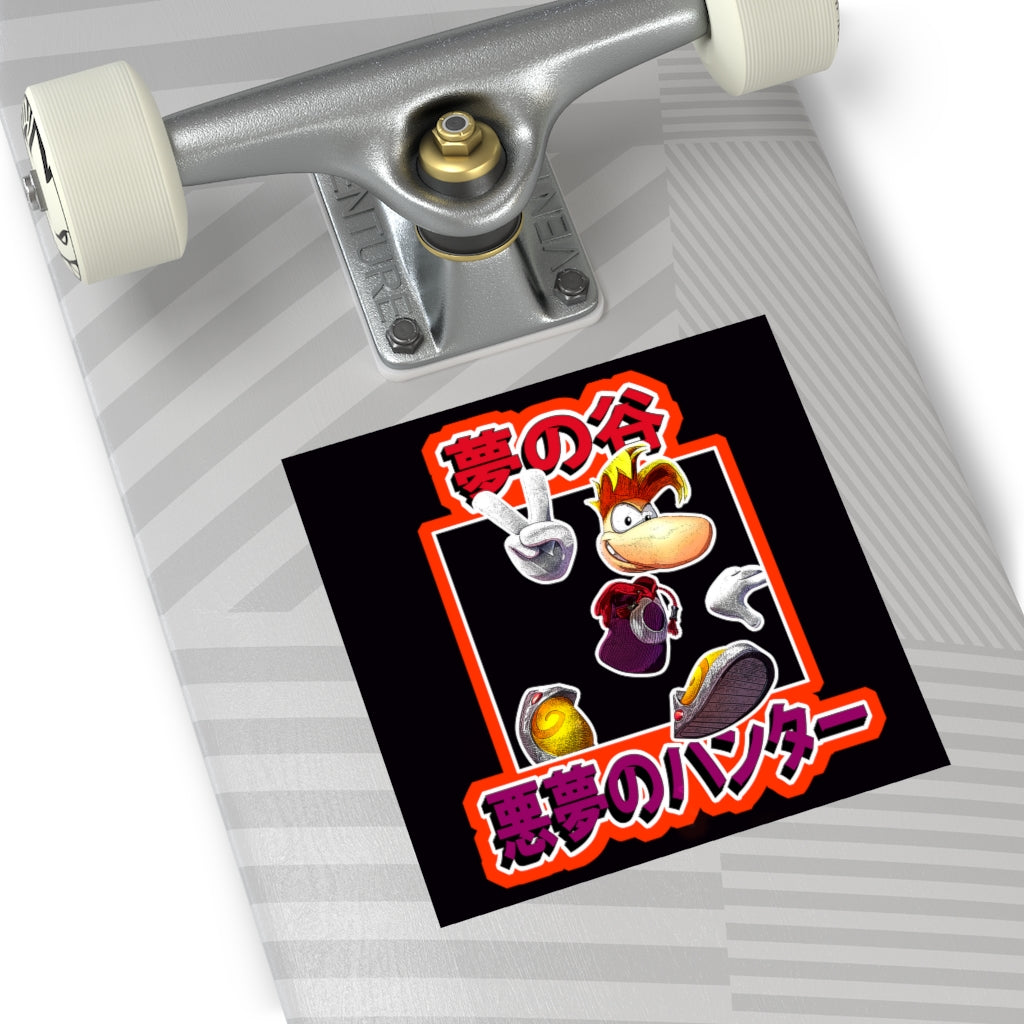 Vinyl Sticker - Dreamglade Hero