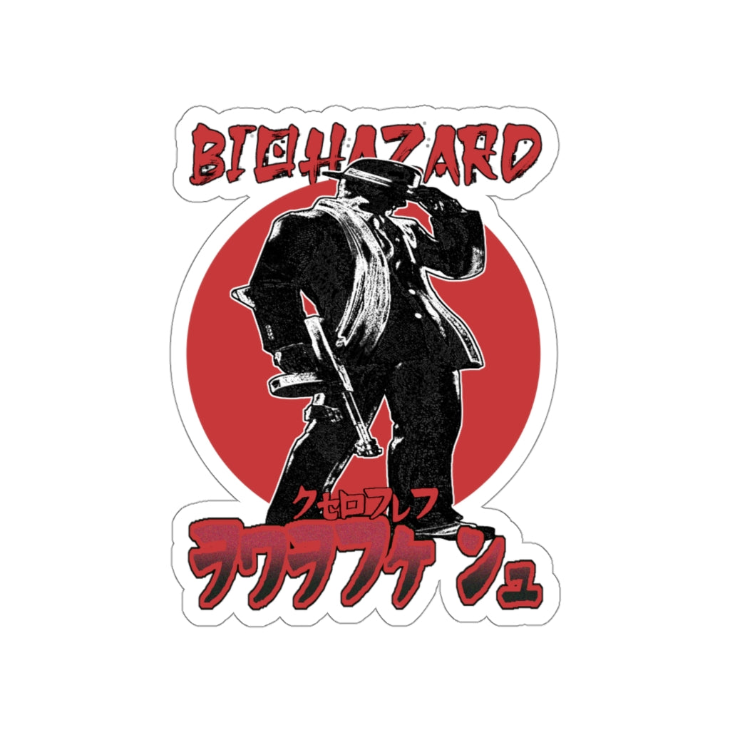 Die-Cut Sticker - Chicago Typewriter