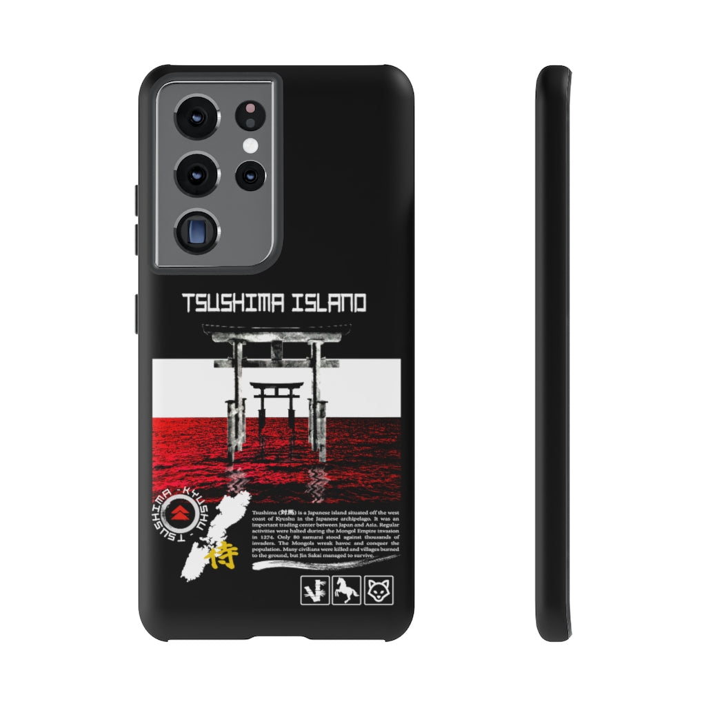 Tough Case - Tsushima Island