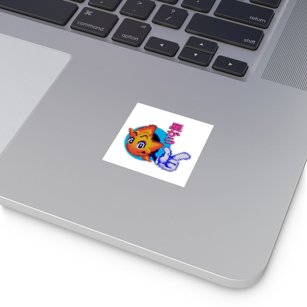 Ristar Vinyl Sticker Gaming Merch