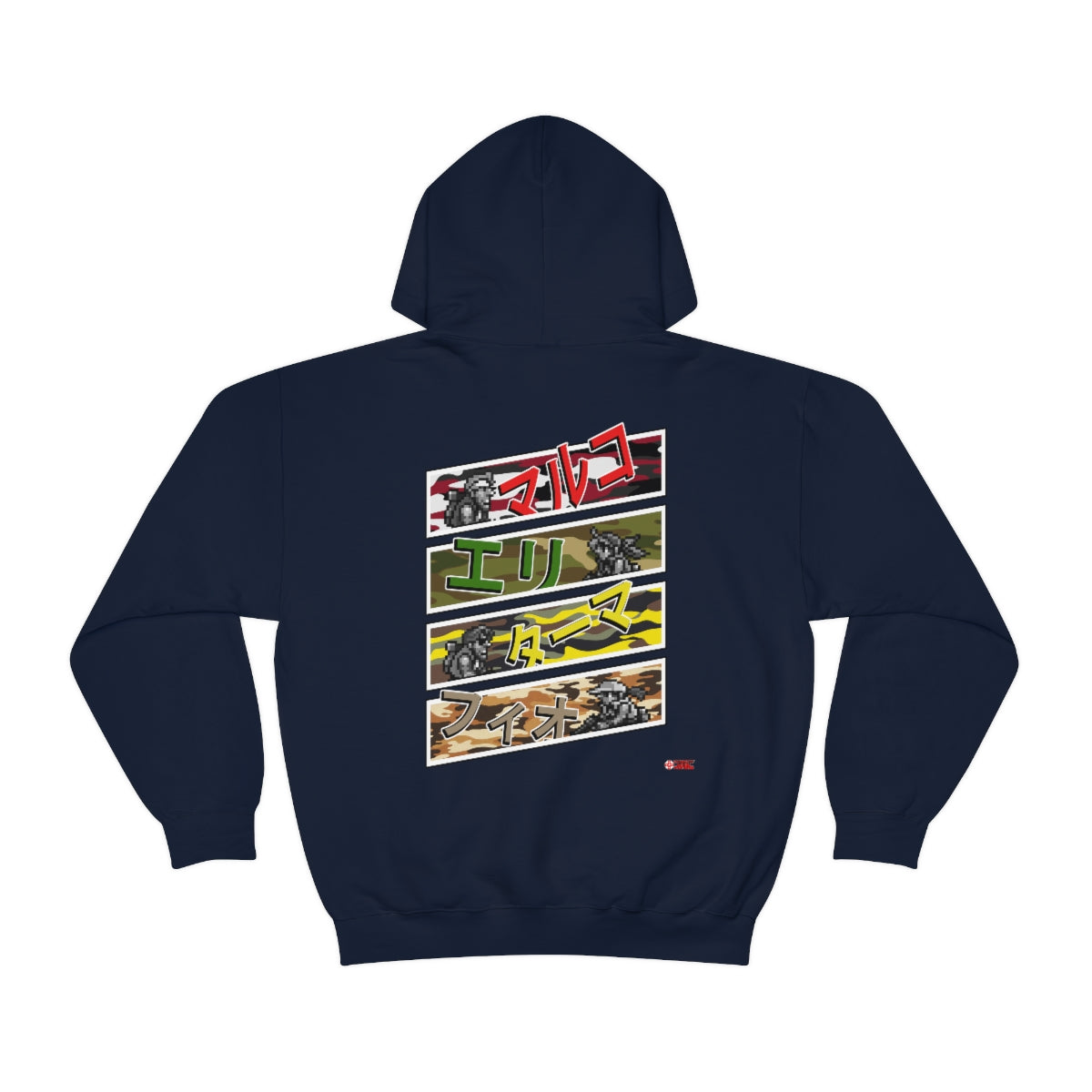 Unisex Hoodie - Peregrin Camo