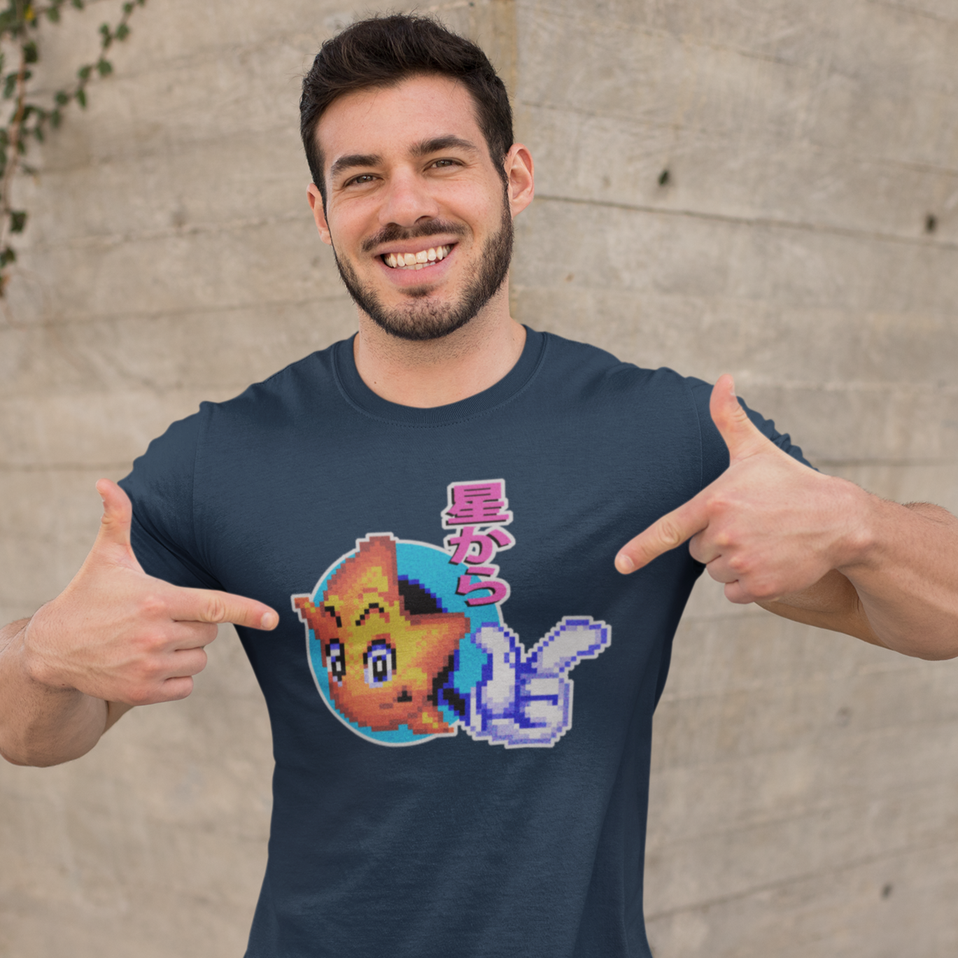 Ristar Men's Tee - Star Defender