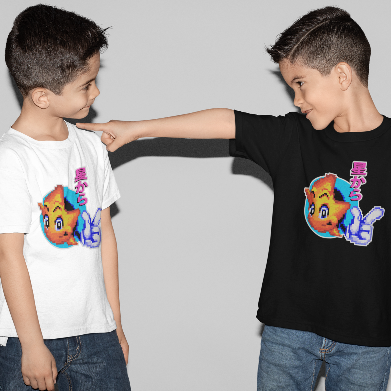Kids' Tee - Star Defender