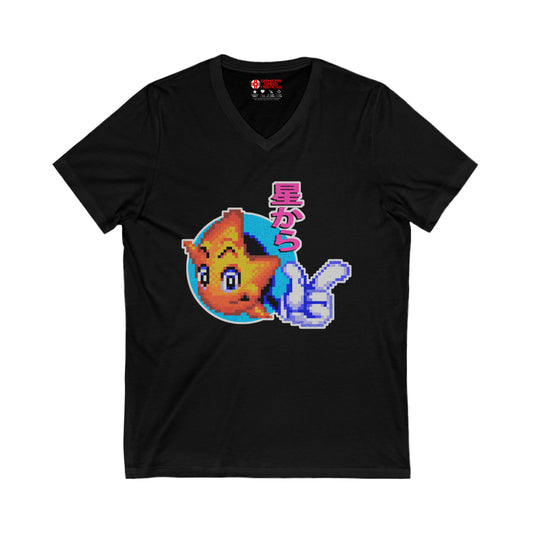 Ristar Men's V Tee - Star Defender