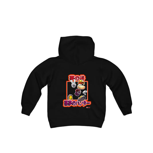 Kids' Hoodie - Dreamglade Hero
