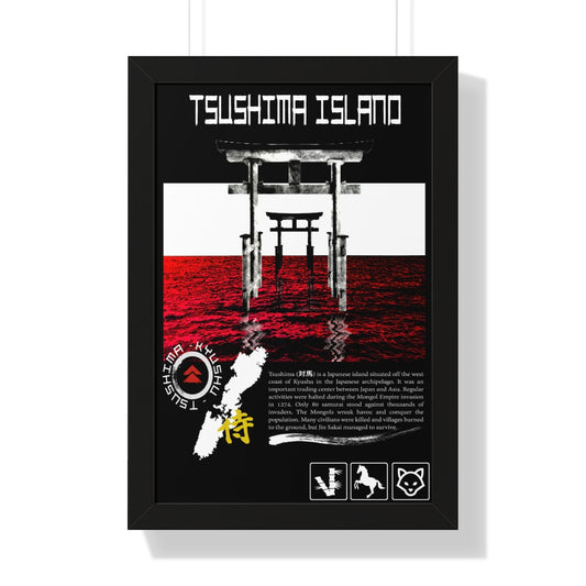 Framed Poster - Tsushima Island