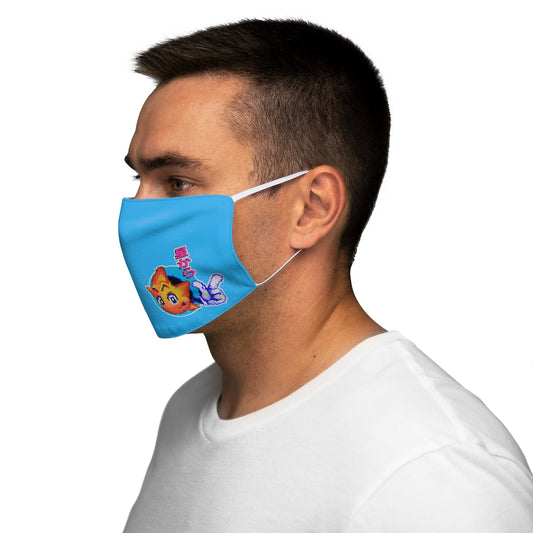 Ristar Face Mask Gaming Merch