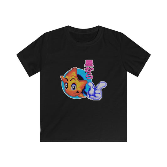 Kids' Tee - Star Defender