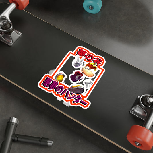 Die-Cut Sticker - Dreamglade Hero