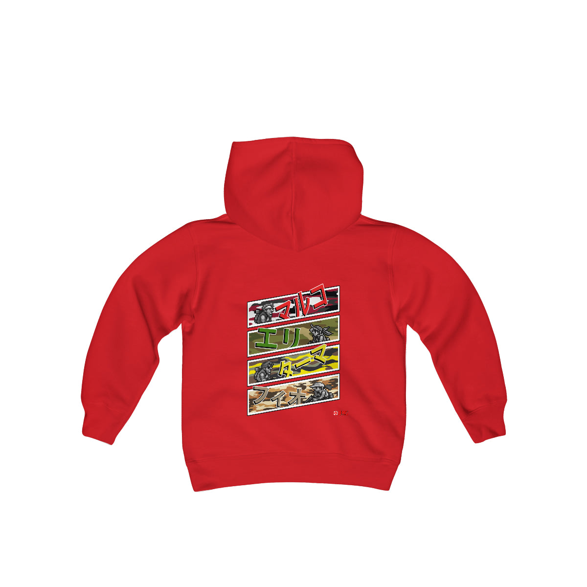 Kids' Hoodie - Peregrin Camo