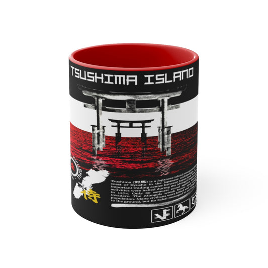 Mug 11oz - Tsushima Island