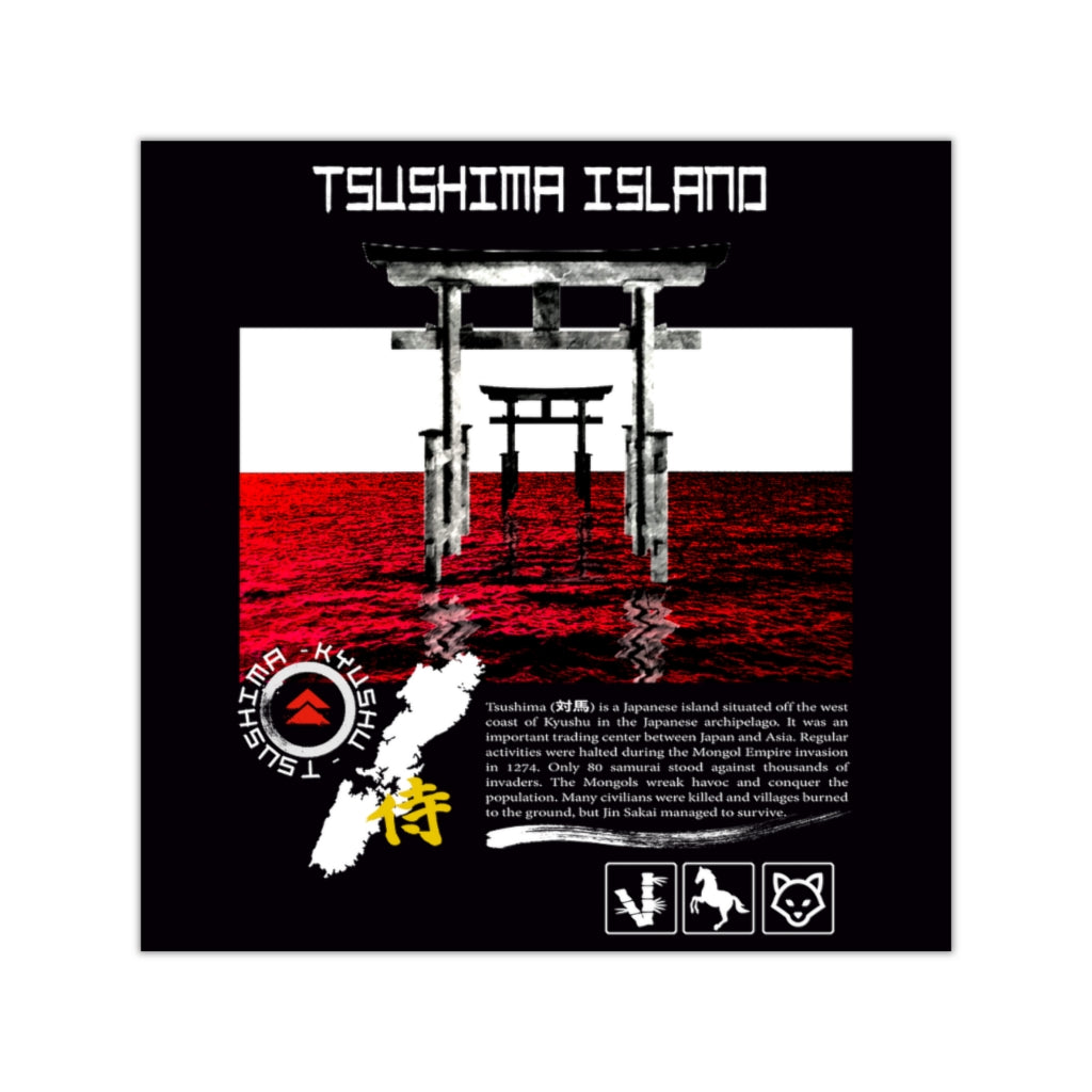 Vinyl Sticker - Tsushima Island