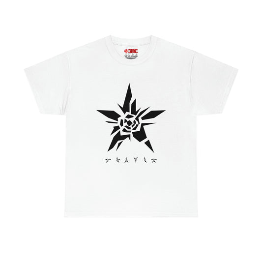 No More Heroes Men's Tee - No More Blackstars