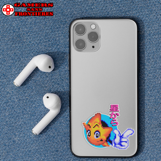 Transparent Outdoor Sticker - Star Defender