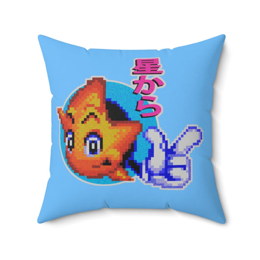 Pillow - Star Defender