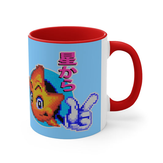 Ristar Mug Gaming Merch