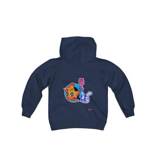 Kids' Hoodie - Star Defender