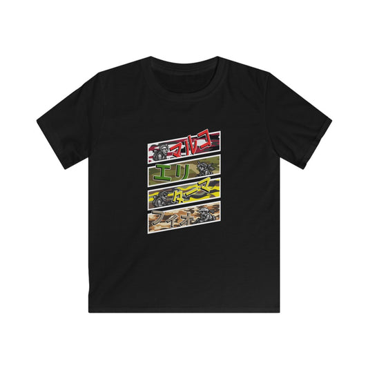 Kids' Tee - Peregrin Camo