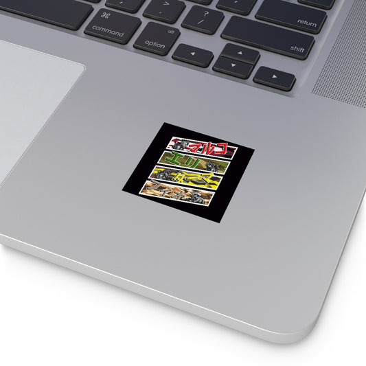 Vinyl Sticker - Peregrin Camo