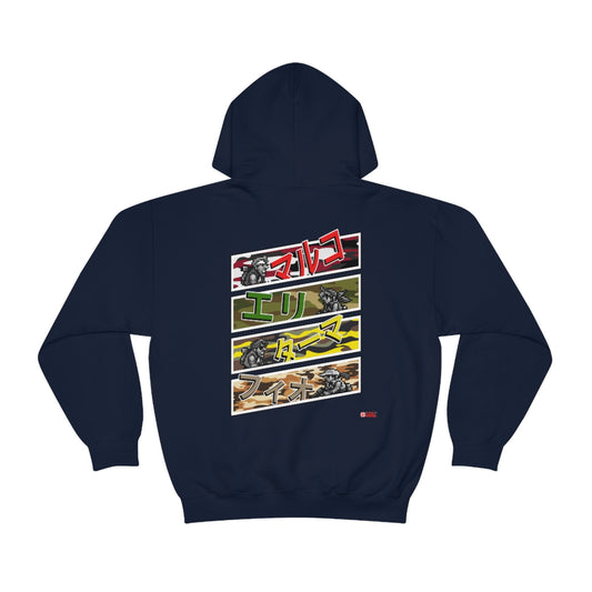 Unisex Hoodie - Peregrin Camo